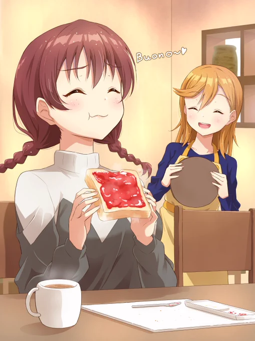 エマちゃん誕生日おめでとう～!!!以前描いたイラストですがお祝い#エマ・ヴェルデ生誕祭2023#エマ・ヴェルデ誕生祭2023 