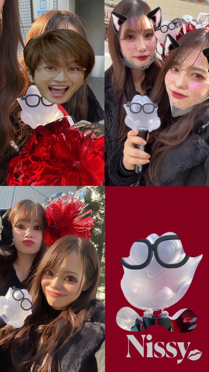 aaa1126jr's tweet photo. あーーー幸せだったオタク全盛期思い出してめちゃめちゃ泣いてマスクびしゃ、にっしーってほんとに偉大 https://t.co/LrON1qL8E8