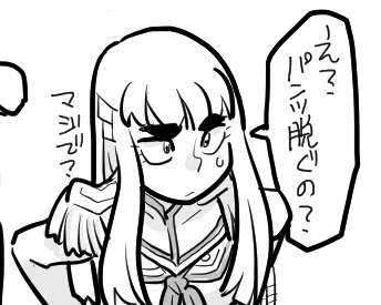 ใใณใ่ฑใใใใซ้ ผใพใใ็ๆใกใใ