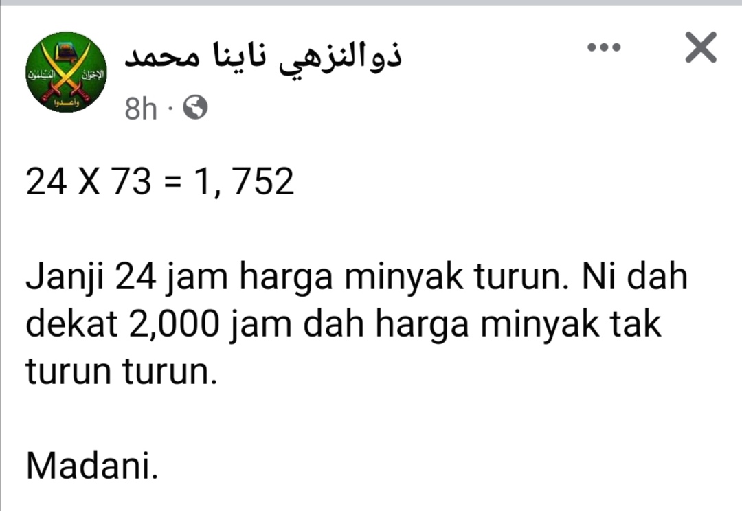 p_pnbest's tweet photo. Kuyup basah kena "kencing" dengab pak syeikh 😅

#phancing
#madani https://t.co/5ZJg9PKXdl