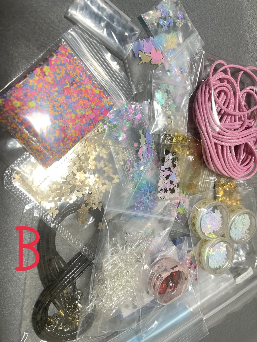 資材垢の初プレ企画〜
細かなものと固定ツイートにあったものやら混ざってます！

必ず条件を確認してね。