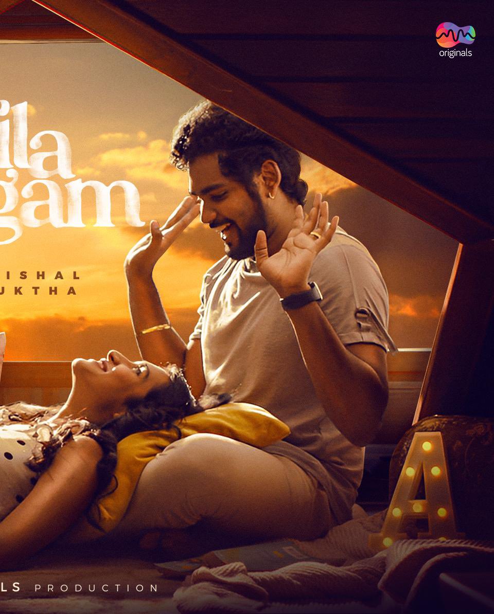mmoriginals_'s tweet photo. Celebrating this year’s valentine 💝 month on @mmoriginals_ with #NilaMugam by @samvishal280999 

🎭 @samvishal280999 &amp; Samyuktha Viswanathan 

🎨 Raghav 
Music distribution by @Ingrooves 

More exciting updates rolling out shortly…

@mediamasons #mmoriginals8 #MediaMasons https://t.co/LHFzaucUEx