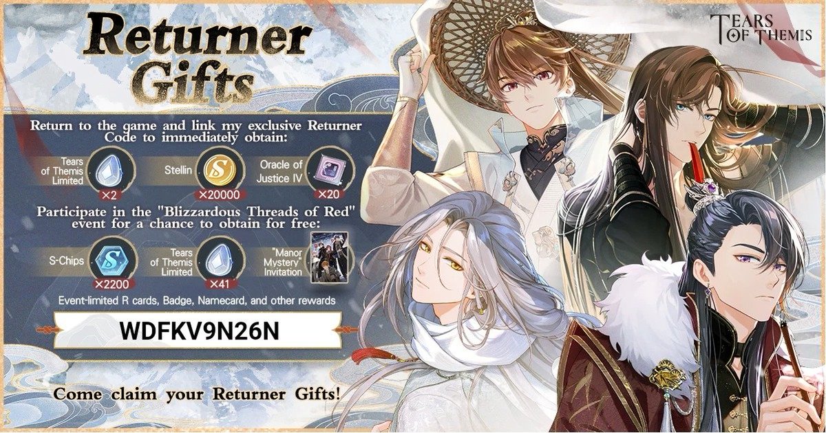 ✢MU✣ tweet media