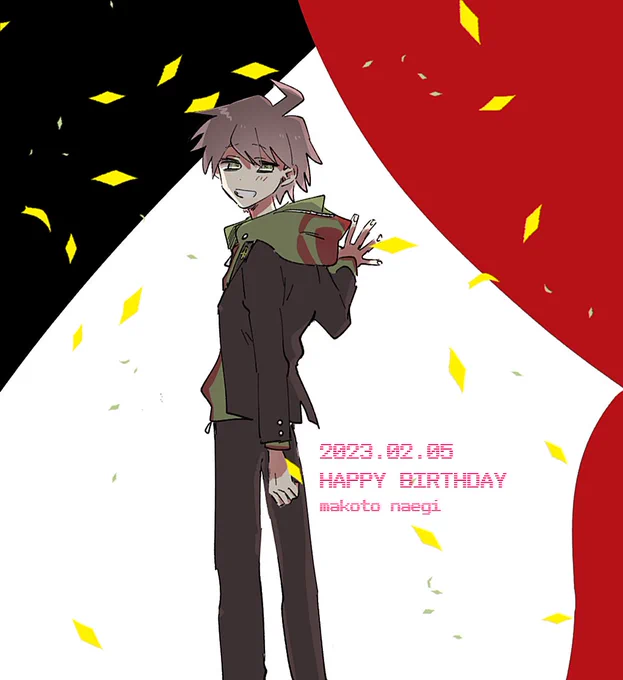 #苗木誠生誕祭2023苗木くんおめでとう!!!!!!!! 