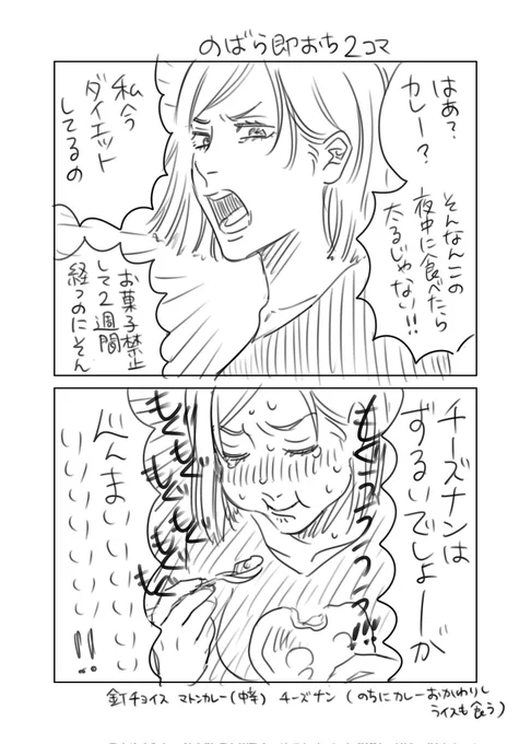 (2/2) 