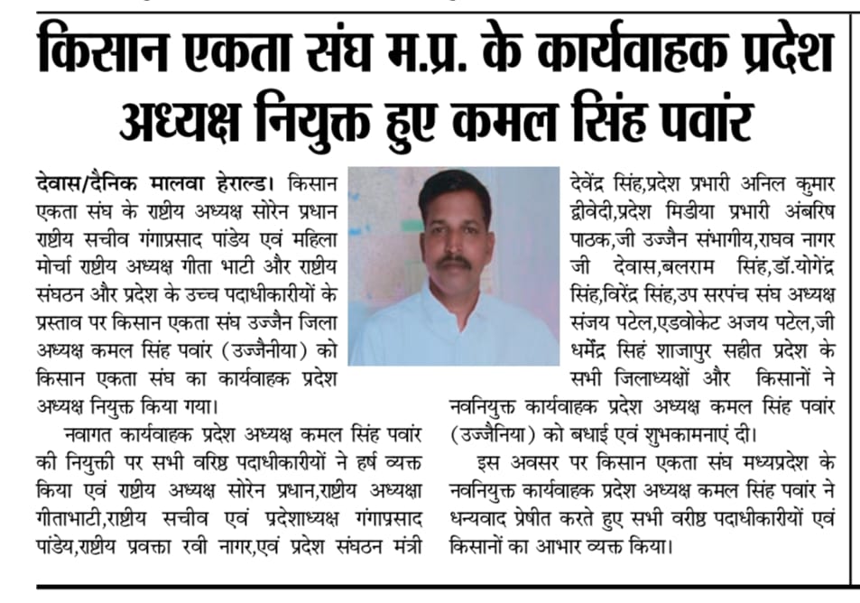 Kamal Singh (@kamalsi34722985) on Twitter photo 