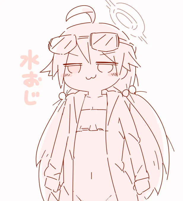こっそり引いてました 