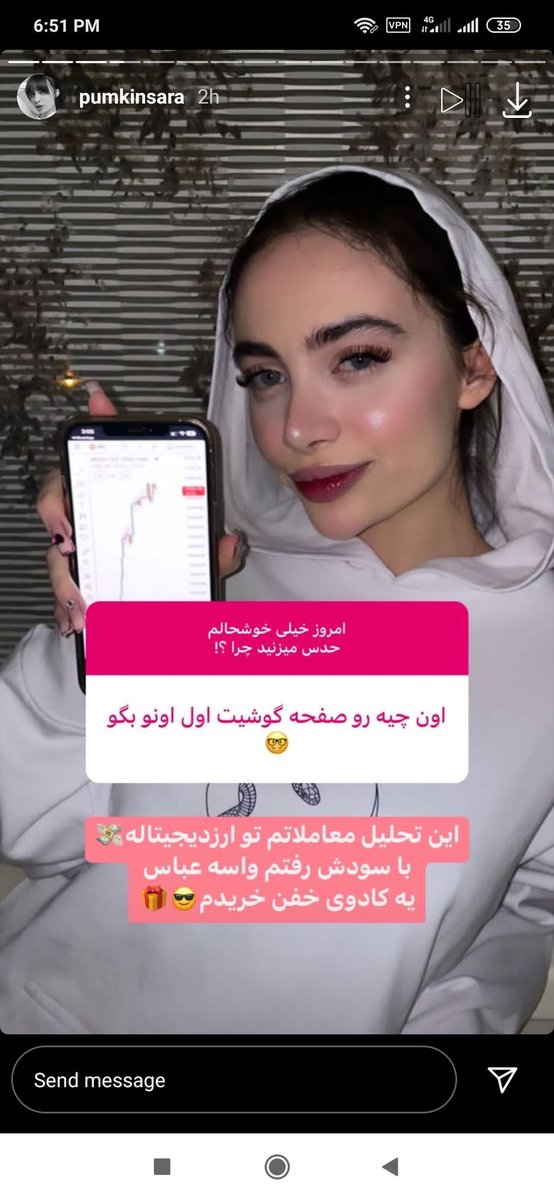 webamooz1's tweet photo. از کی شاخص اس اند پی شده ارز دیجیتال؟
تازه با سودش رفته واسه عباس کادو خریده:)))
با عرض معذرت از تریدرای توییتر برای انتشار این سم https://t.co/Fs7325CSFY