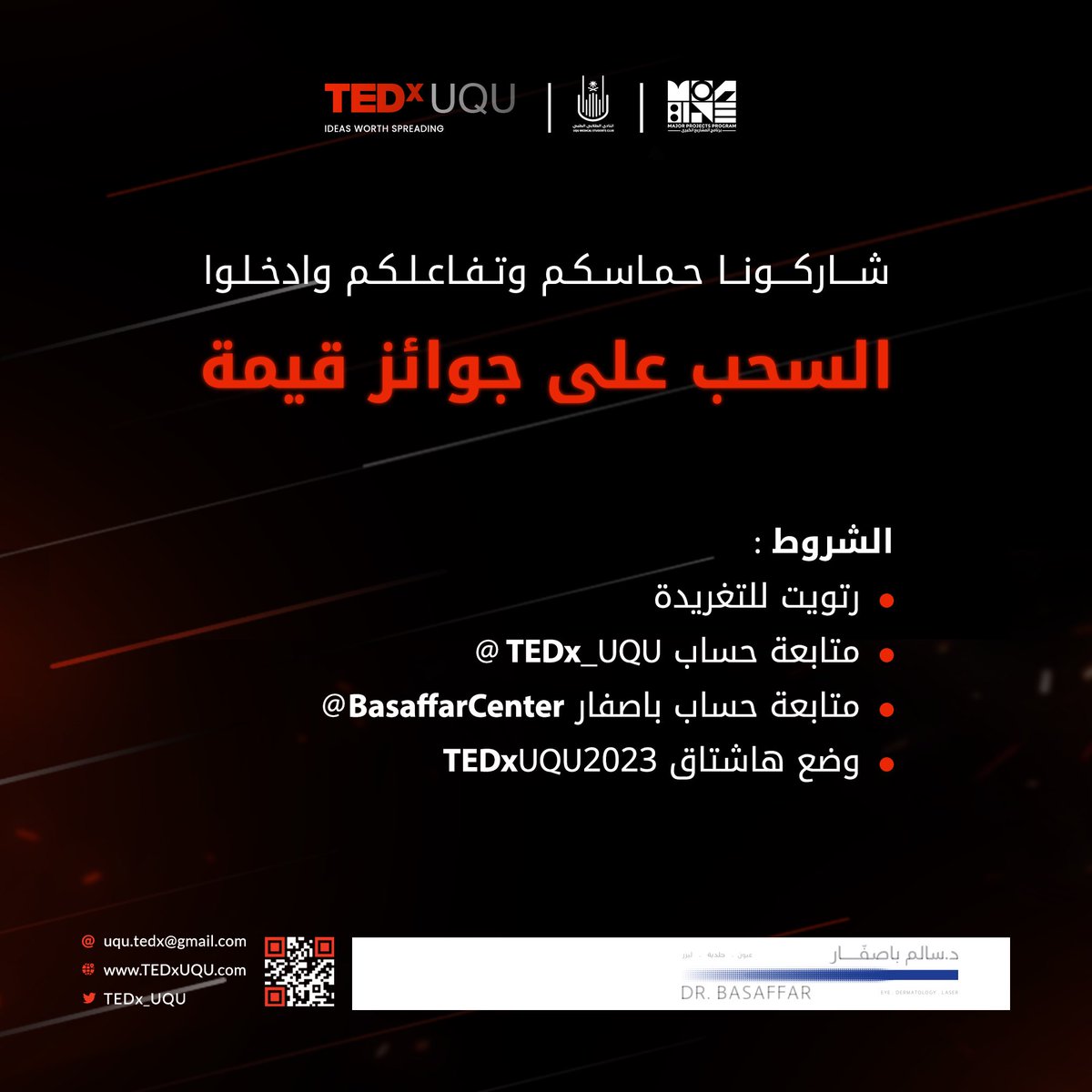 TEDxUQU tweet media