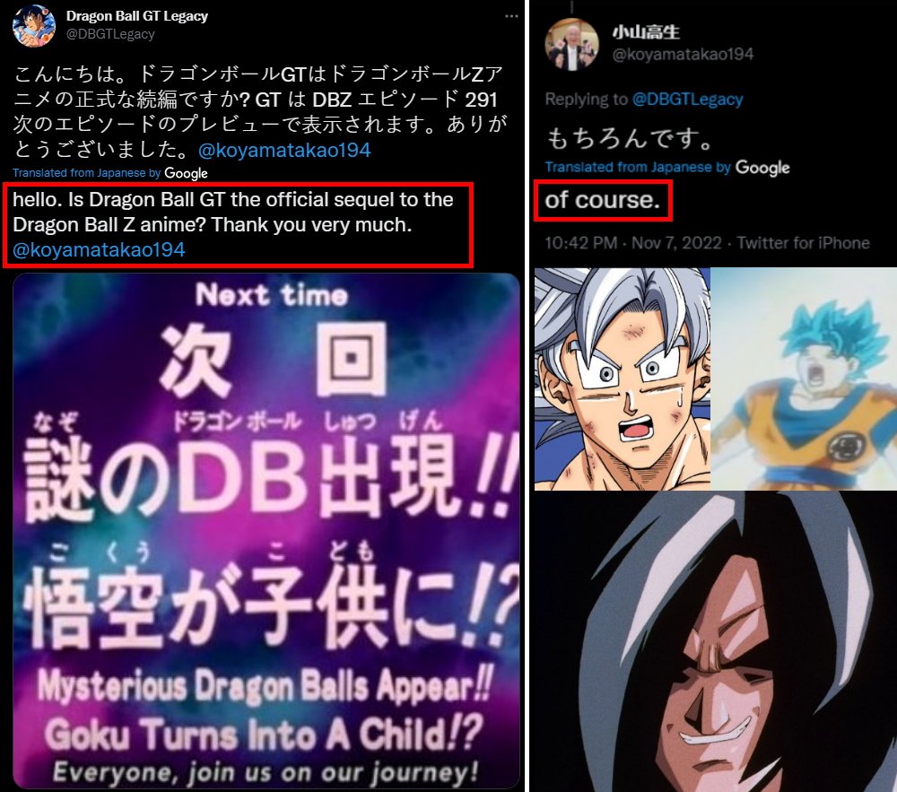GToverSuper's tweet photo. Additional Information https://t.co/XxEWbo0TM4