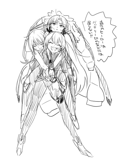 NIKKE、今週160の壁を越えてちまちま進め中です
これは息抜きの手癖メティス丼(おんぶ)らくがき 