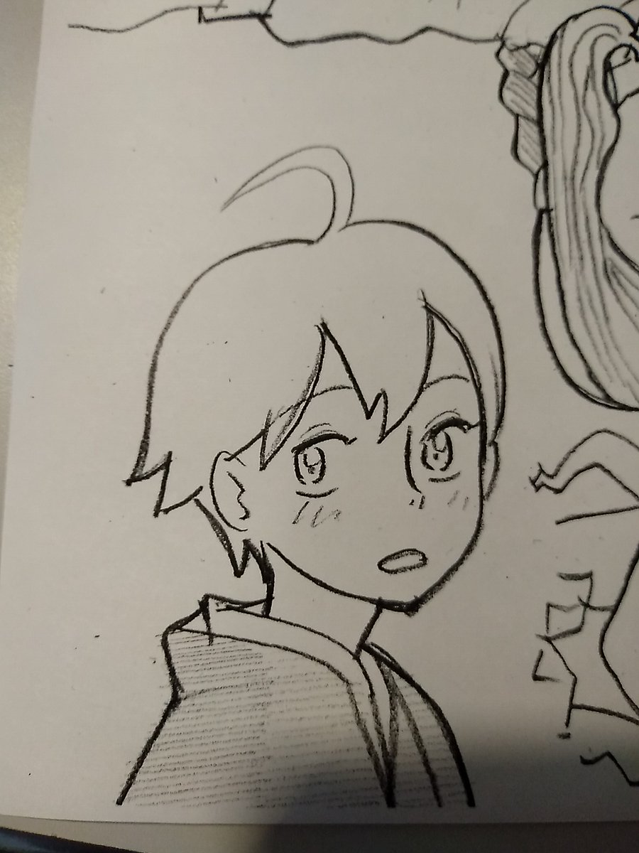 温泉サいこう!のゆっこ 