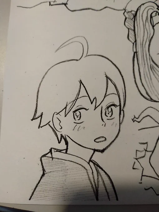 温泉サいこう!のゆっこ 