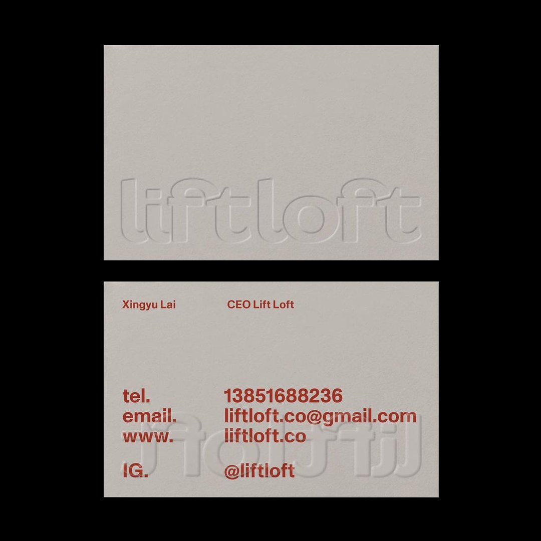 certainmagazine's tweet photo. Business card by @StudioSPGD #spgd #studiospgd #certainmagazine https://t.co/8E9JLA2ovk https://t.co/9OE4UKiZJF