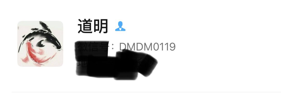 被骗1.5万美元寻求帮助 tweet media