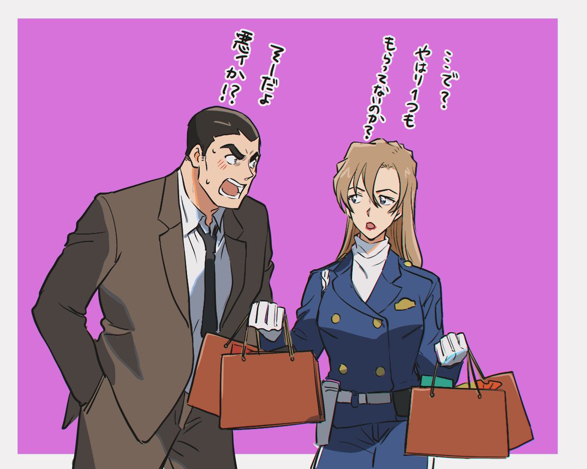 重千 