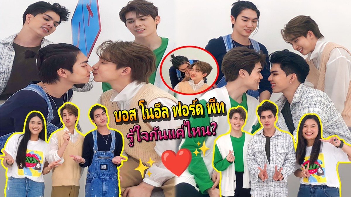 คลับเม้าท์ tweet media