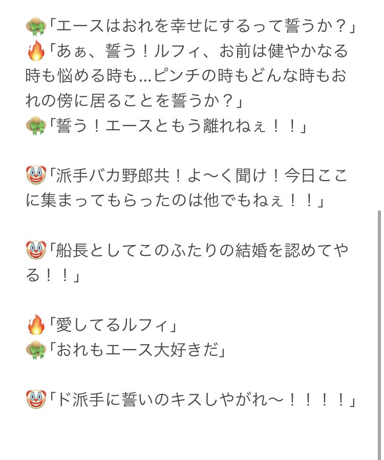 とんすけ tweet media