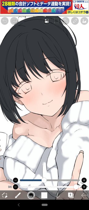 進捗～
水彩ブラシ結構難しい… 