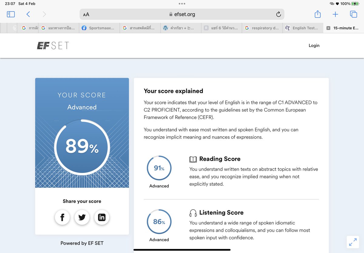 อ้าว ทำไมแย่ลงเรื่อยๆเลยเนี้ย5555555 ทำไมตัวเองปีก่อนๆเก่งจังงะ เดี๋ยวพรุ่งนี้จะลองทำแบบ 50 นาทีดูค่ะ สั่นรอเลยเพราะตัวเองปีที่แล้วได้ C1 🥶🥶 ถ้าปีนี้ลดลงก็แปลว่า ต้องฝึกหนักขึ้นอีกเยอะเลย y—y