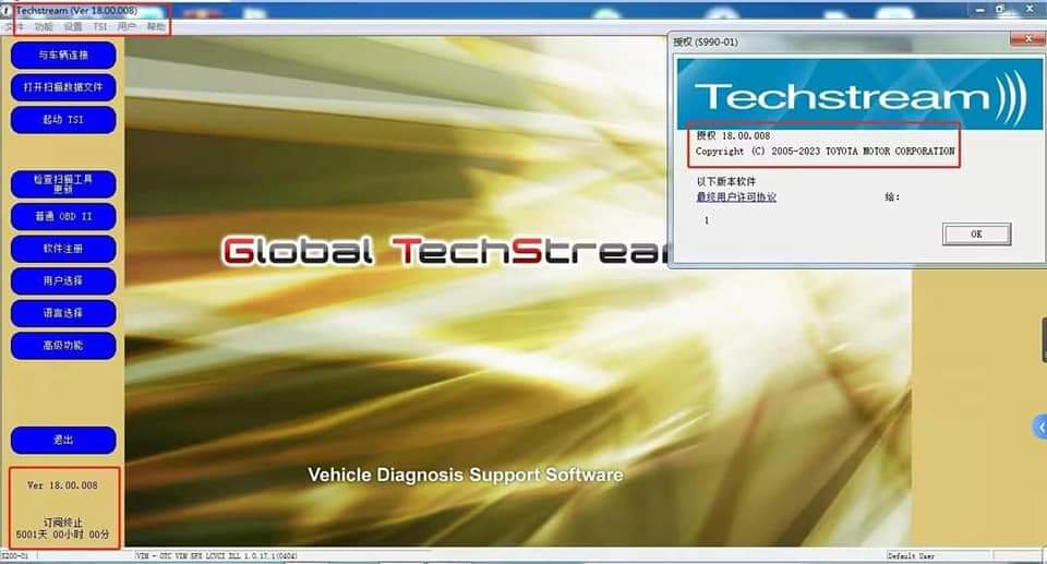 Obd2A's tweet image. #Toyota #OTC GTS IT3 Scanner Toyota GTS Global #TechStream Interface With Denso VIM Work Toyota Techstream V18.00.008 Download Software For Toyota till 2023.2

Whatsapp / Wechat : +86 13691674080
Skype :  obd2serve@gmail.com

obd2serve.com/toyota-otc-gts…