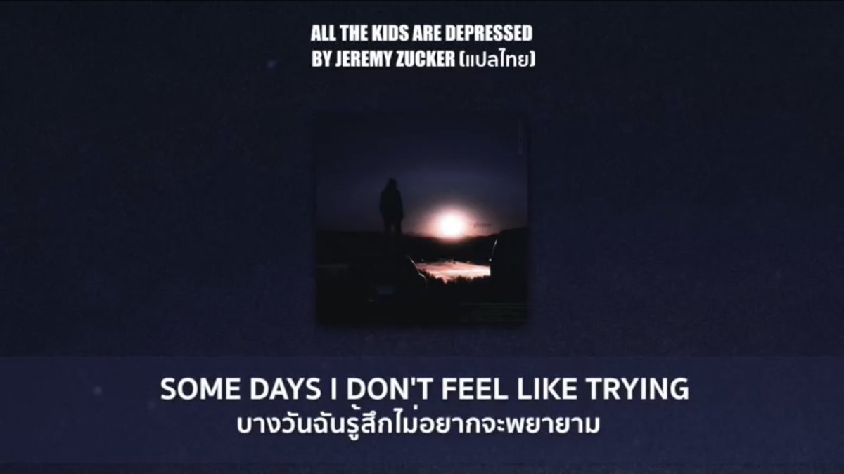 เจเคย์ | flb tweet media