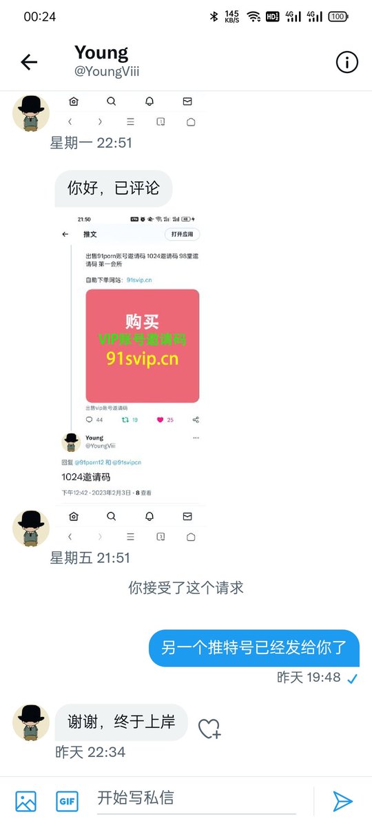 91porn12's tweet photo. @YoungViii https://t.co/yjcRhuIFo2