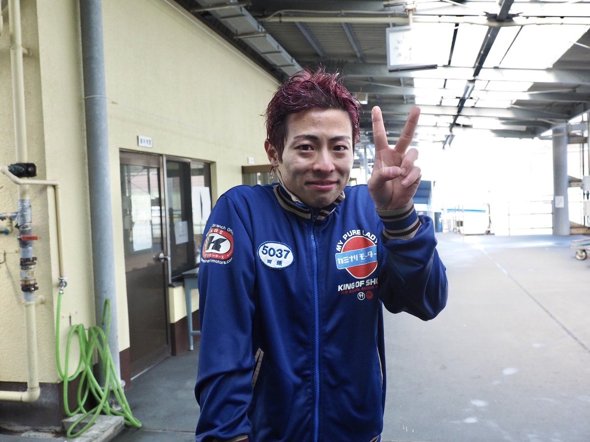 boatrace_naruto's tweet photo. もう1つな〜る🐟
GI初出走初勝利を飾った #田頭虎親 選手の水神祭直後の表情😀な〜るなる🐟🐟🐟 https://t.co/indp0A1LxZ