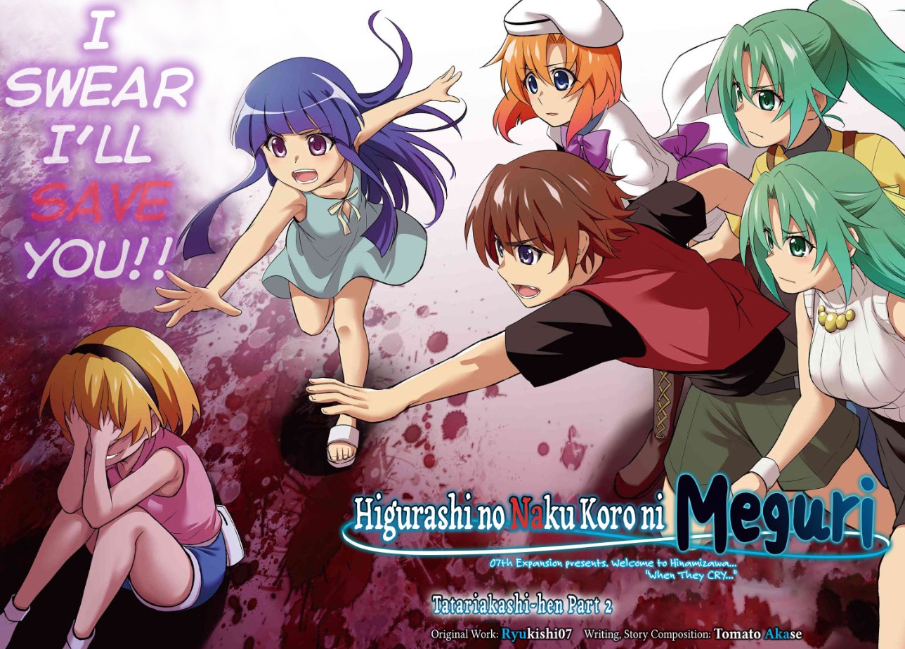 How to Watch 'Higurashi' in Order