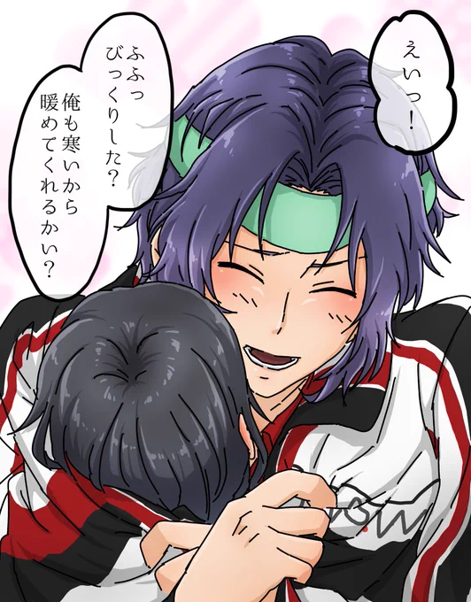 幸i村くんルート
 #tnprプラス  #テニプリプラス 