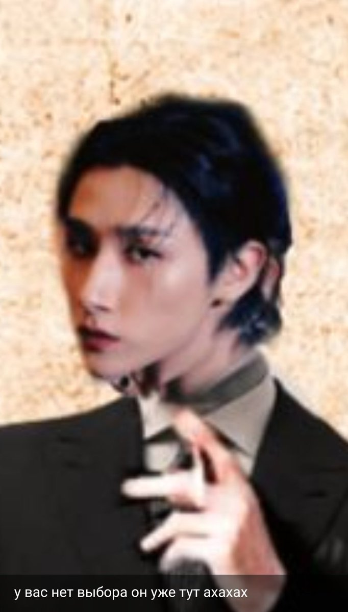 тетя кихен (@auntiekihyun) on Twitter photo 