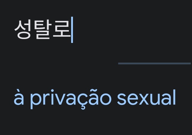NCTBrazil_'s tweet photo. Sabe por que eles mudaram de "Sungtaro" pra Sungsho? Porque "sungtaro" acaba parecendo com isso: https://t.co/QH4nLQ5q0F