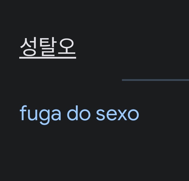 NCTBrazil_'s tweet photo. Sabe por que eles mudaram de "Sungtaro" pra Sungsho? Porque "sungtaro" acaba parecendo com isso: https://t.co/QH4nLQ5q0F