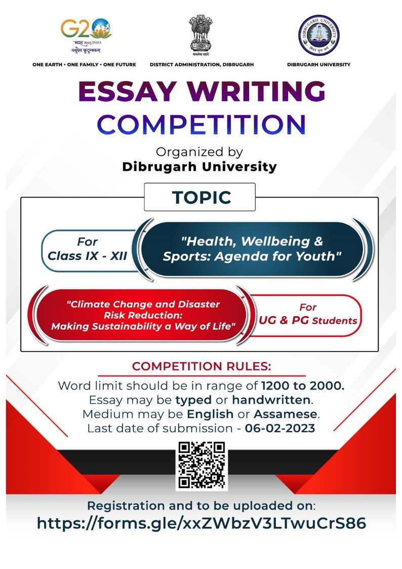 Essay Competition organized by Dibrugarh University
 as part of #G20India #UniversityConnect 
@g20org