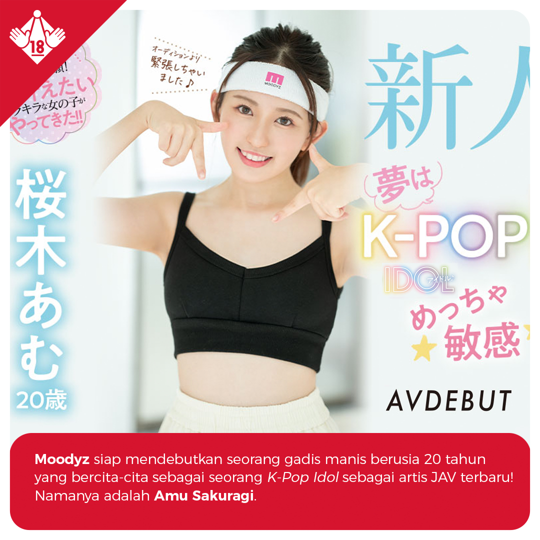 javminded on X: Apa jadinya bila seorang (calon) K-POP Idol justru  didebutkan menjadi JAV Idol? Nantikan film debut dari Amu Sakuragi ini yang  akan dirilis oleh Moodyz di tanggal 23 Februari 2023