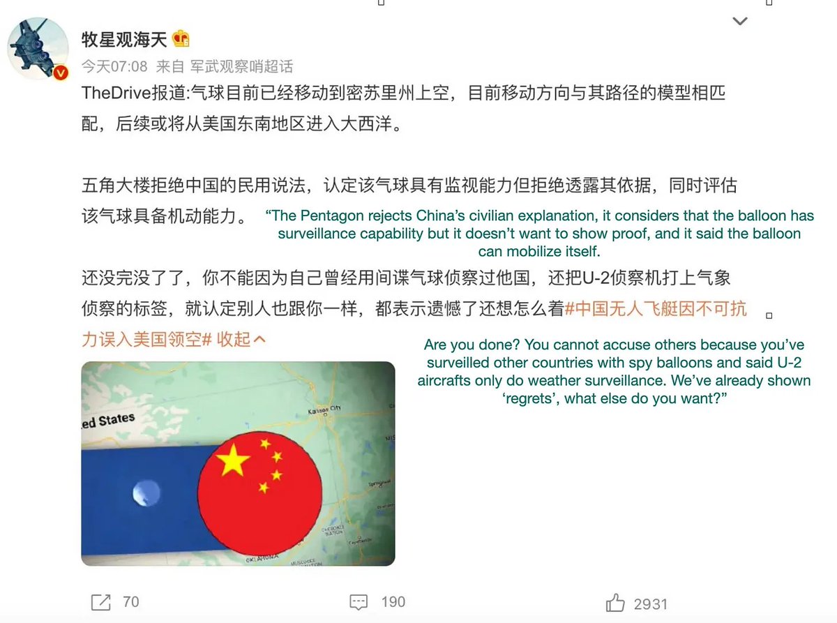 Yaling Jiang tweet media
