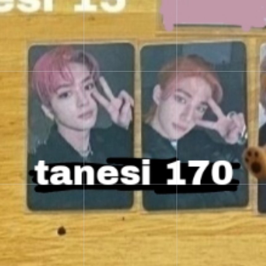 skz stray kids hyunjin minho satis 

açtığımız goda bu iki pob kaldı 1i gitmesi yeterli, set şu an bizde ama dolmazsa iptal olur 

gören rt atabilirse çok sevinirim🫶🏻🫶🏻 

#skzsatis #skzmarkettr #skzpcsatis