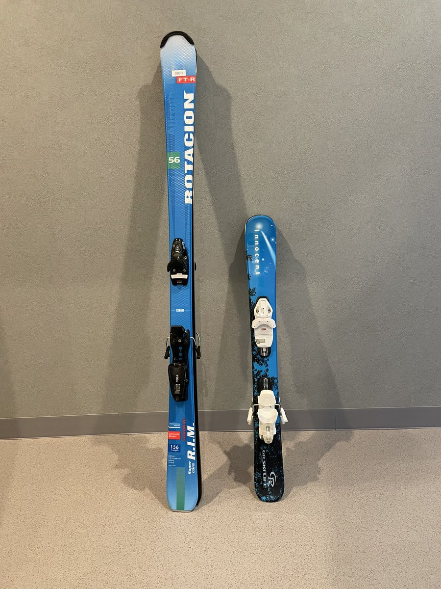 定形外発送送料無料商品 GR ski life Saltoro(サルトロ - crumiller.com