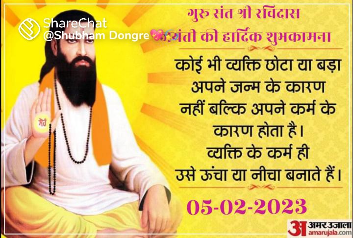 Gambhira Prasad On Twitter gambhira-prasad-on-twitter