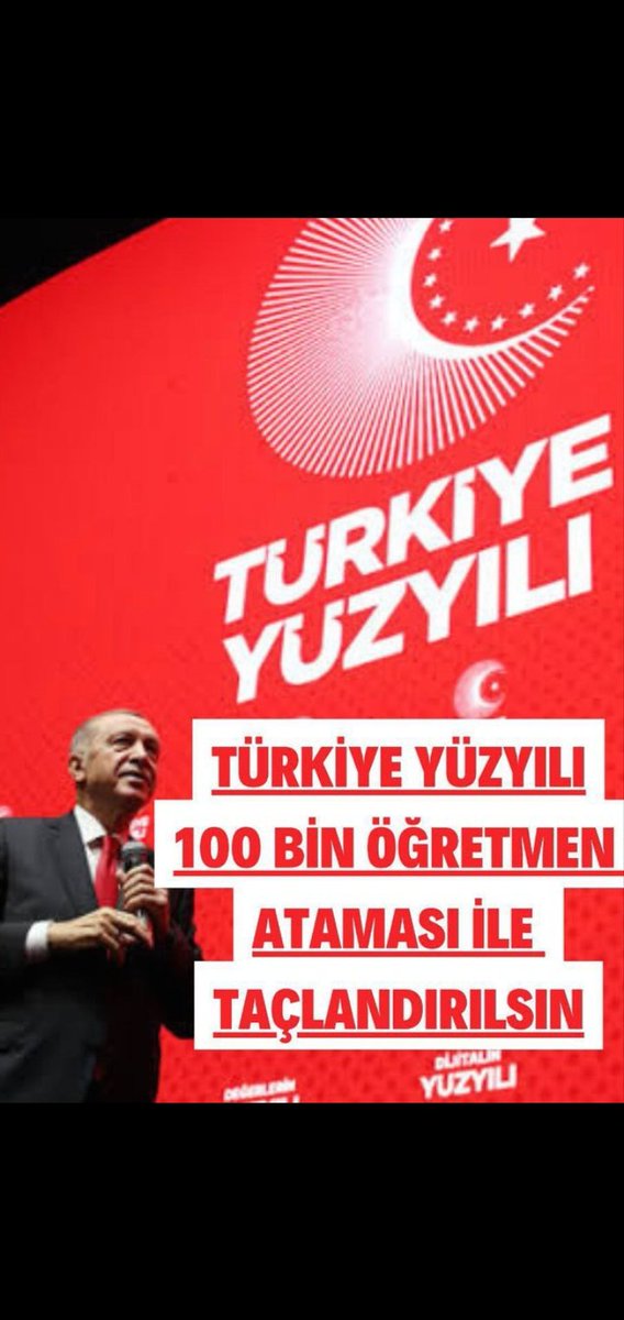 Neden EN AZ 100 bin atama?
➡️Artan öğrenci sayısı
➡️Yeni yapılan okullar
➡️Açılan köy okulları 
➡️3600 ve EYT ile emekliye ayrılacak öğretmenler
➡️250 bine yakın öğretmen açığı
ADİL KONTENJAN HAKKIMIZ! ! !
<a href="/RTErdogan/">Recep Tayyip Erdoğan</a> <a href="/tcmeb/">Millî Eğitim Bakanlığı</a> <a href="/CBegitimogretim/">TCCB EĞİTİM VE ÖĞRETİM POLİTİKALARI KURULU</a>
#DoğudanBatıya100BinAtama