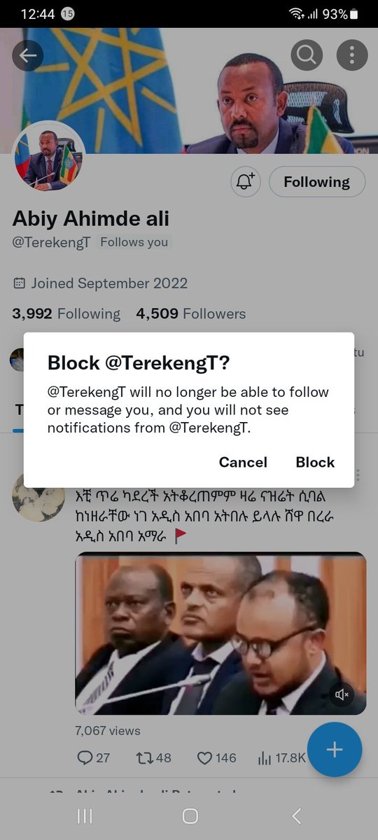 ከቤቴ እያፀዳሁ ነው