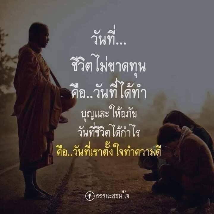 Phrasundaro's tweet photo. https://t.co/mPXLFGVeX2
