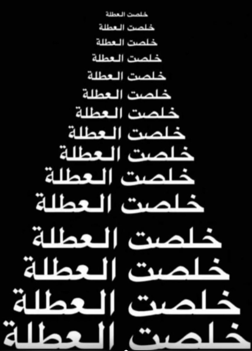 f (@fr7a___) on Twitter photo 