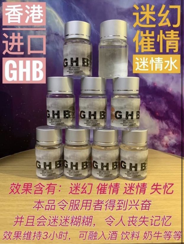 piygu4's tweet photo. 約砲怎麼少的了這一味？ https://t.co/ort0V93psh