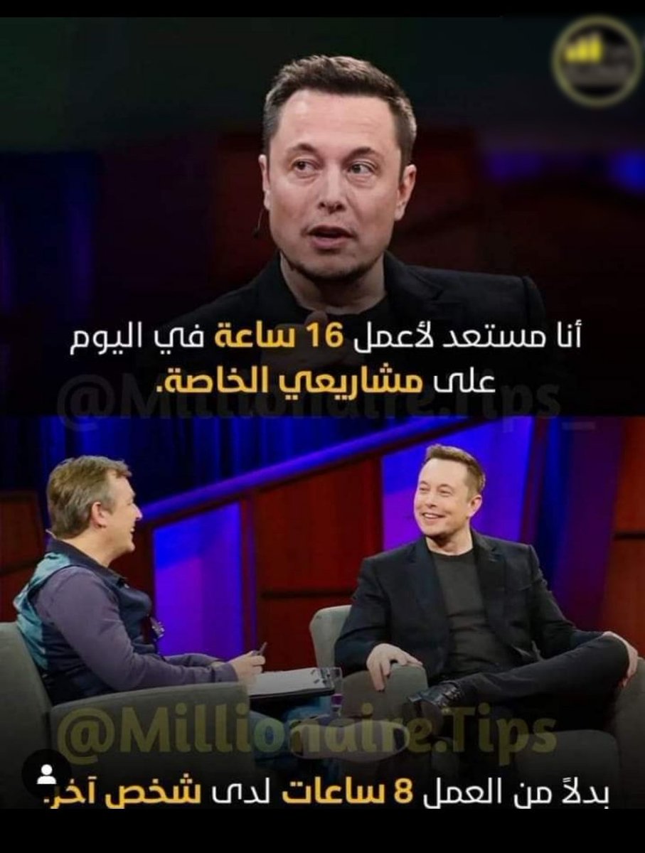 swijksim's tweet photo. زماننا زمن الانفجار المعرفي وفي كل المجالات علوم.. اختر��عات.. اتصالات.. مواصلات.. أعمال حرة.. وصلنا المشاريع الذكية التي يمكن لكل شخص استغلالها للوصول الى الحرية المالية وريادة الأعمال. 
#صناعة_البيع_المباشر صريقك لريادة الأعمال. 
#مشروعك_انت_سيد_نفسك_فيه https://t.co/v2oYOnN2Nu