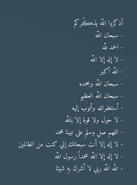 MA tweet media