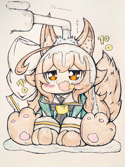 おは天然水 