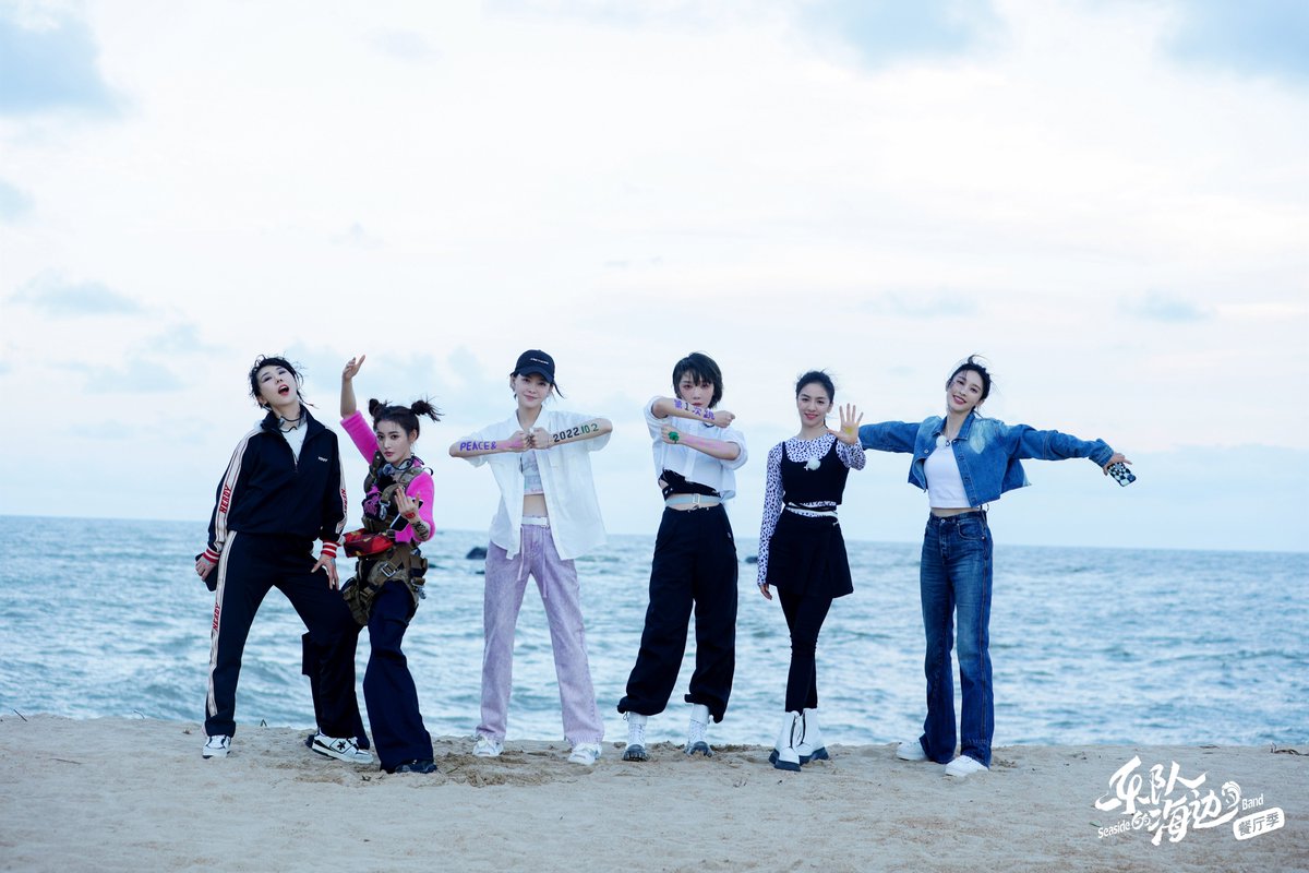 Lili_ZhangLi's tweet photo. 2023.02.04 The Seaside Band weibo
乐队的海边➡️ https://t.co/Asgqd7lVmY
#张俪 #ZhangLi #SeasideBand https://t.co/gfbDMZtInp
