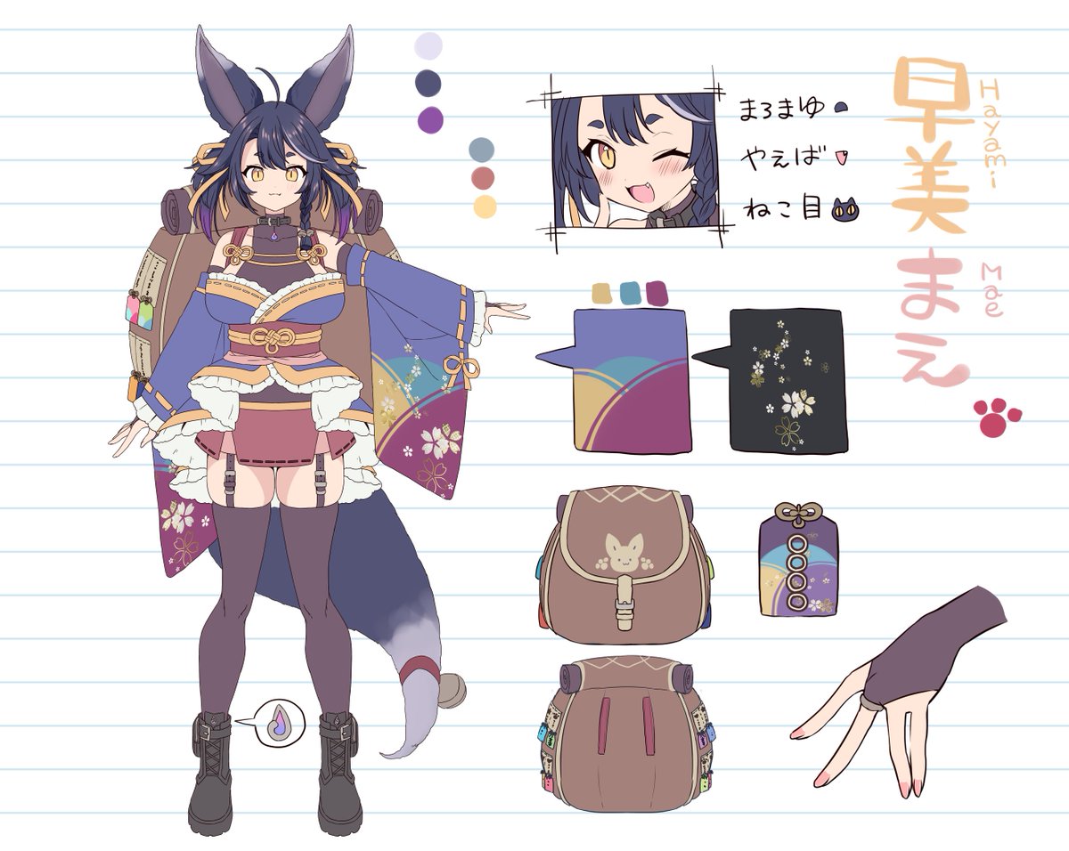 Hayami 🦊🍀 FOX MERCHANT tweet media