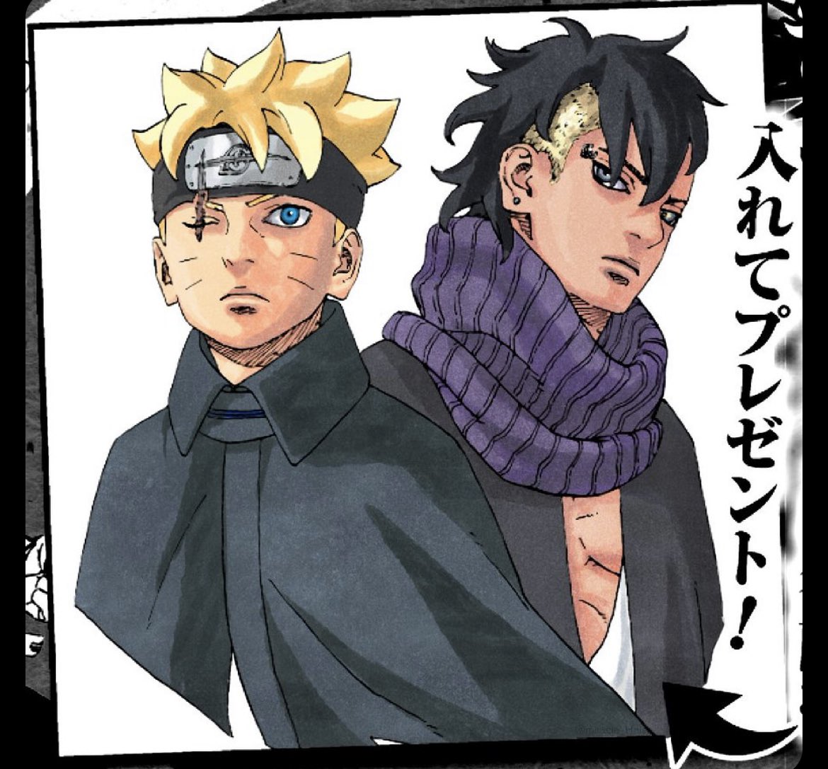 Boruto vs kawaki! And the future
